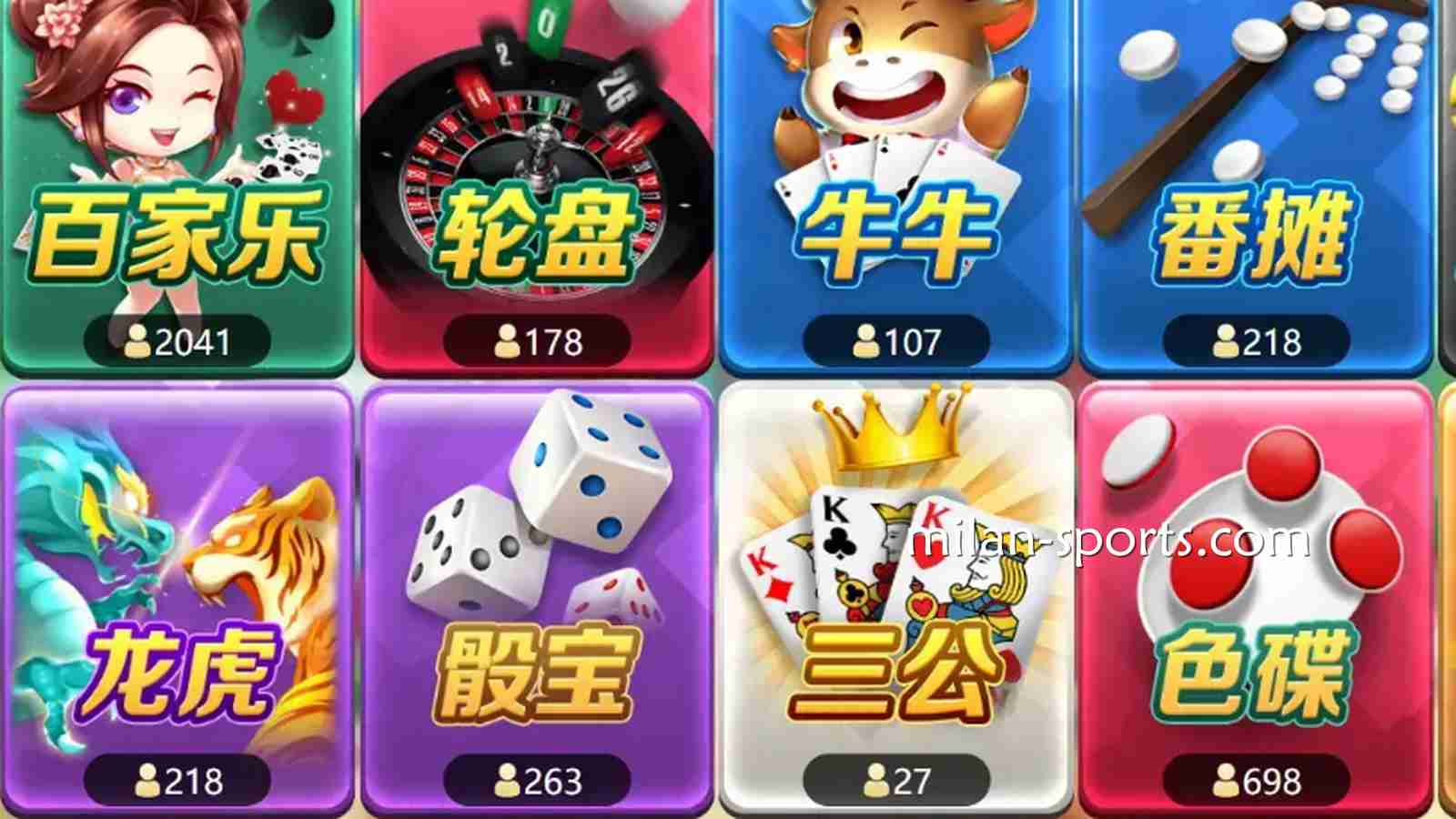 亚洲玩家都喜欢在四季体育玩游戏，你知道是因为什么吗？