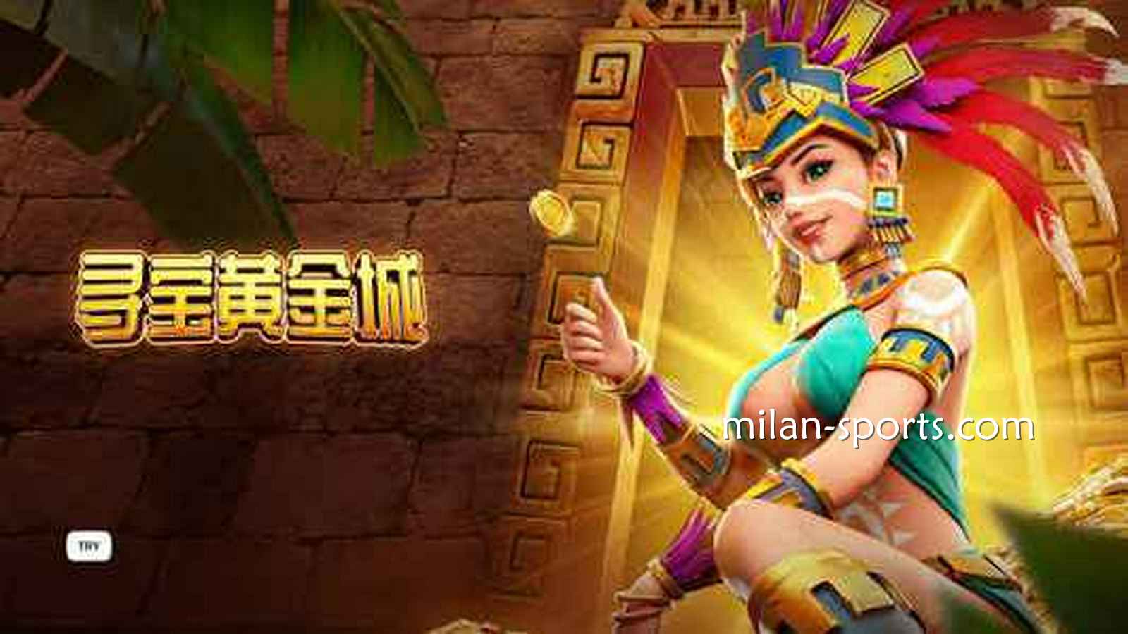 在四季体育了解《夺宝黄金城》游戏爆分点，想赚钱一点也不难