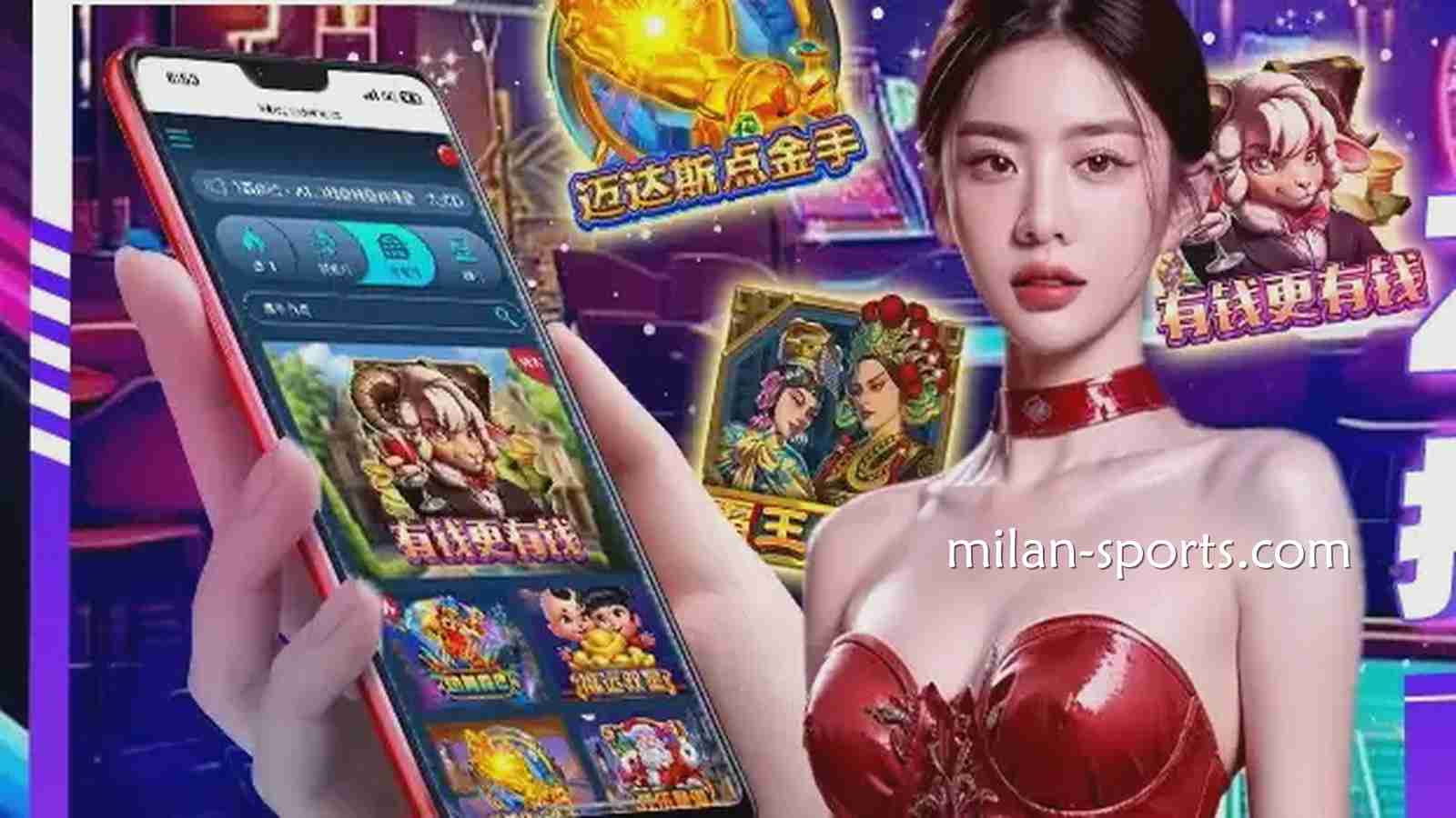 《有钱更有钱》游戏，四季电子老虎机让你实现财富梦想