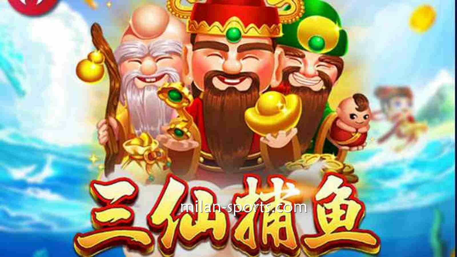 快来四季体育ZG捕鱼，让你享受极致乐趣与高额奖励