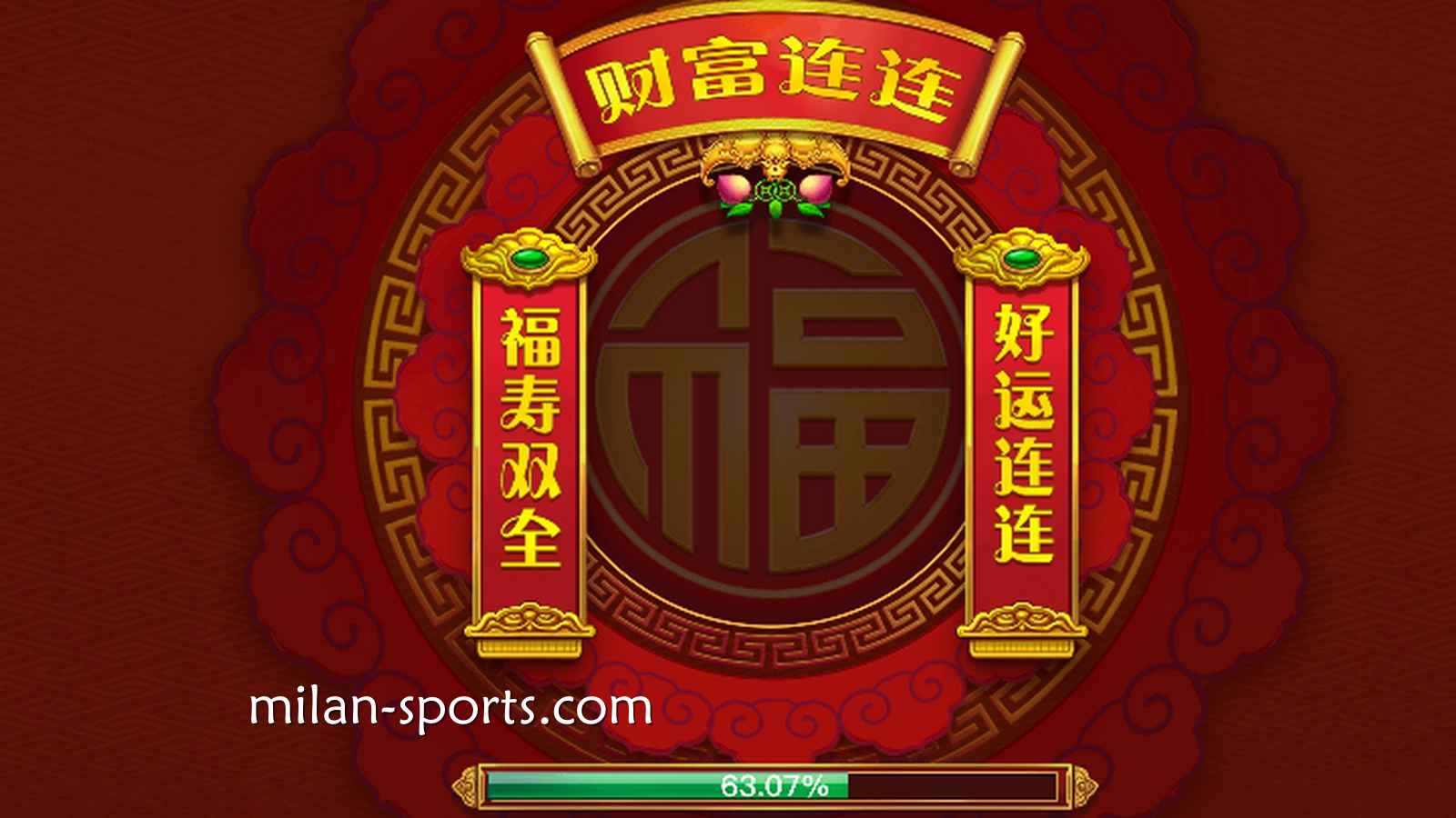 DB电子《财富连连》游戏,让四季玩家获得243路累积大奖