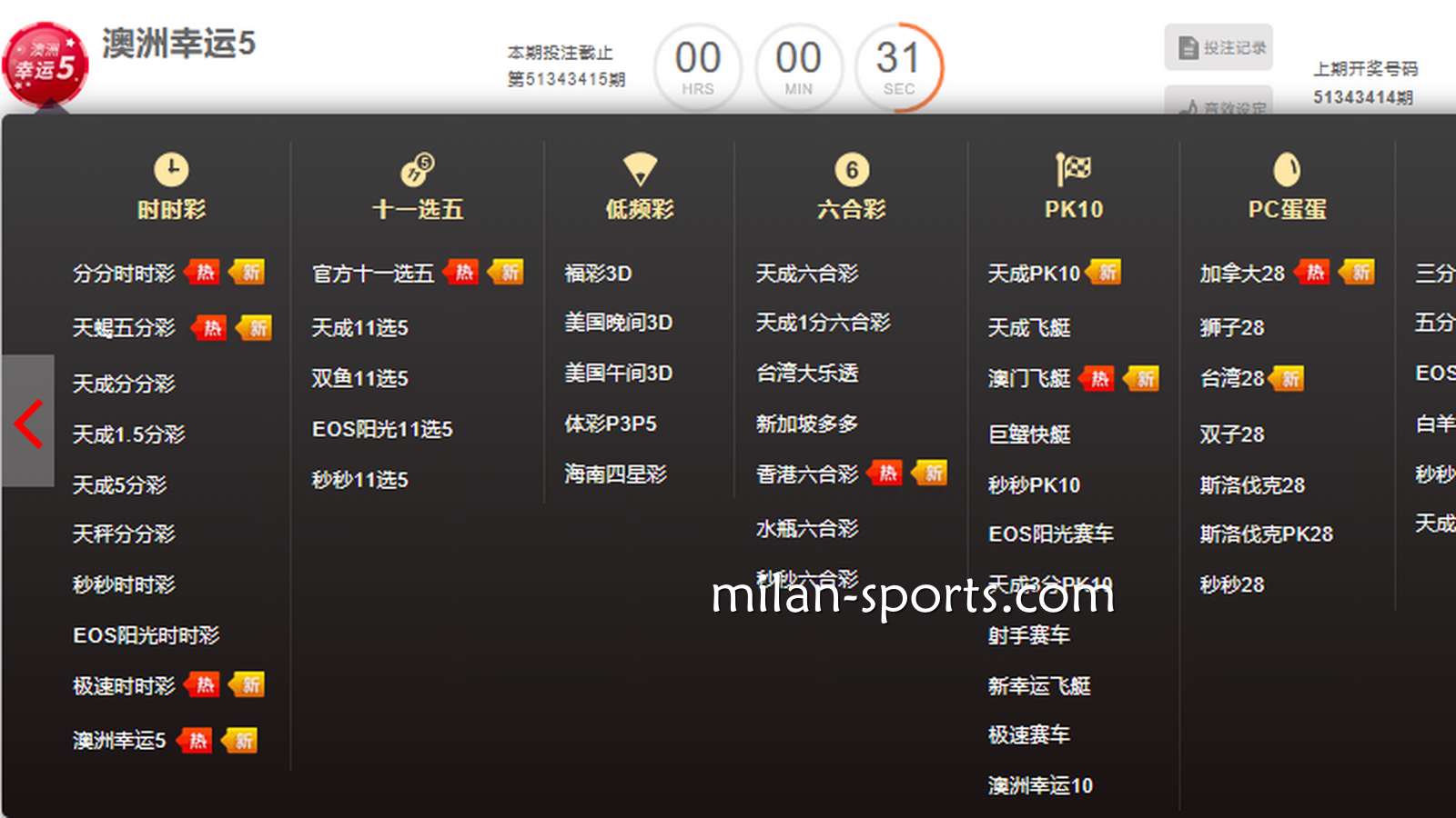听说四季彩票有试玩功能？为什么说试玩是玩家福利呢？