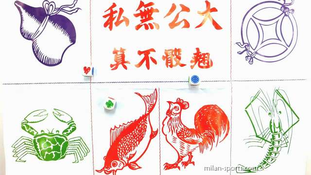 四季体育《鱼虾蟹》游戏玩法，简单轻松又能运用技巧的骰类游戏