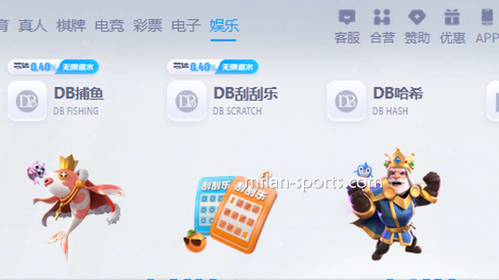 四季体育大盘点:这么多大牌游戏商,到底哪个最对你的胃口?