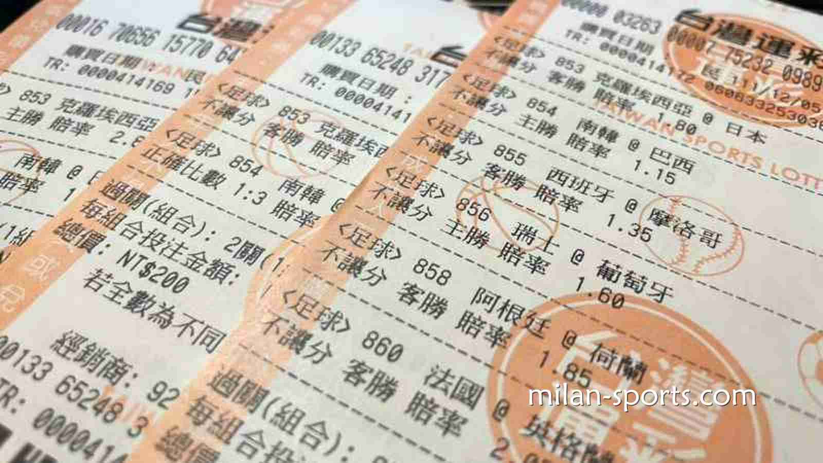 四季体育运彩大小分怎么玩？掌握技巧很关键